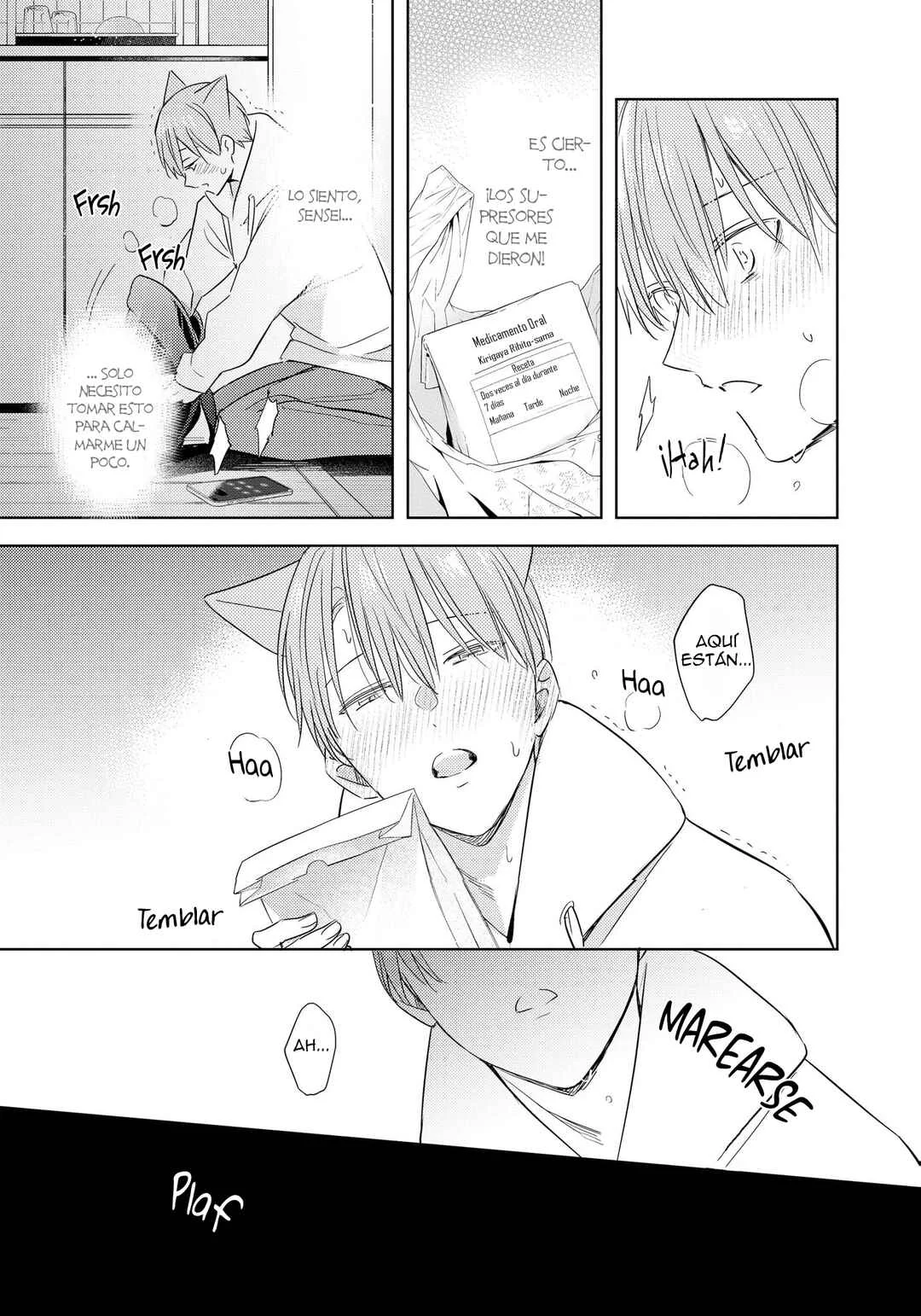 Kedamono Arashi Capítulo 3.4 - Page 13