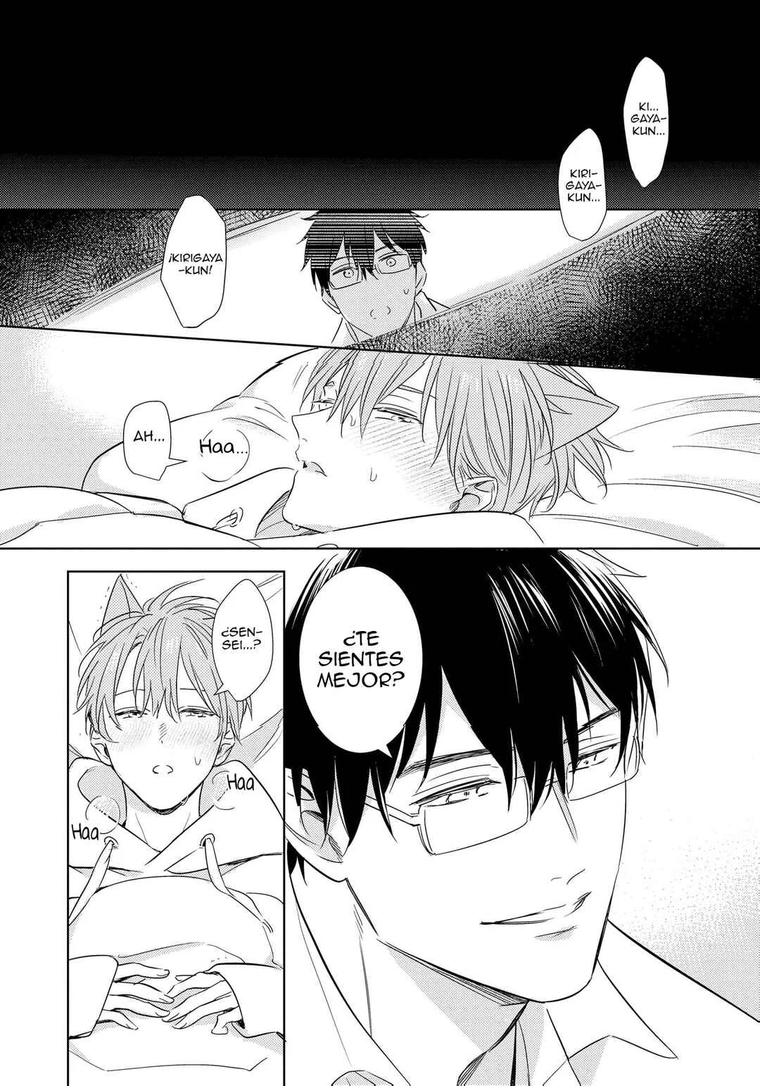 Kedamono Arashi Capítulo 3.4 - Page 14