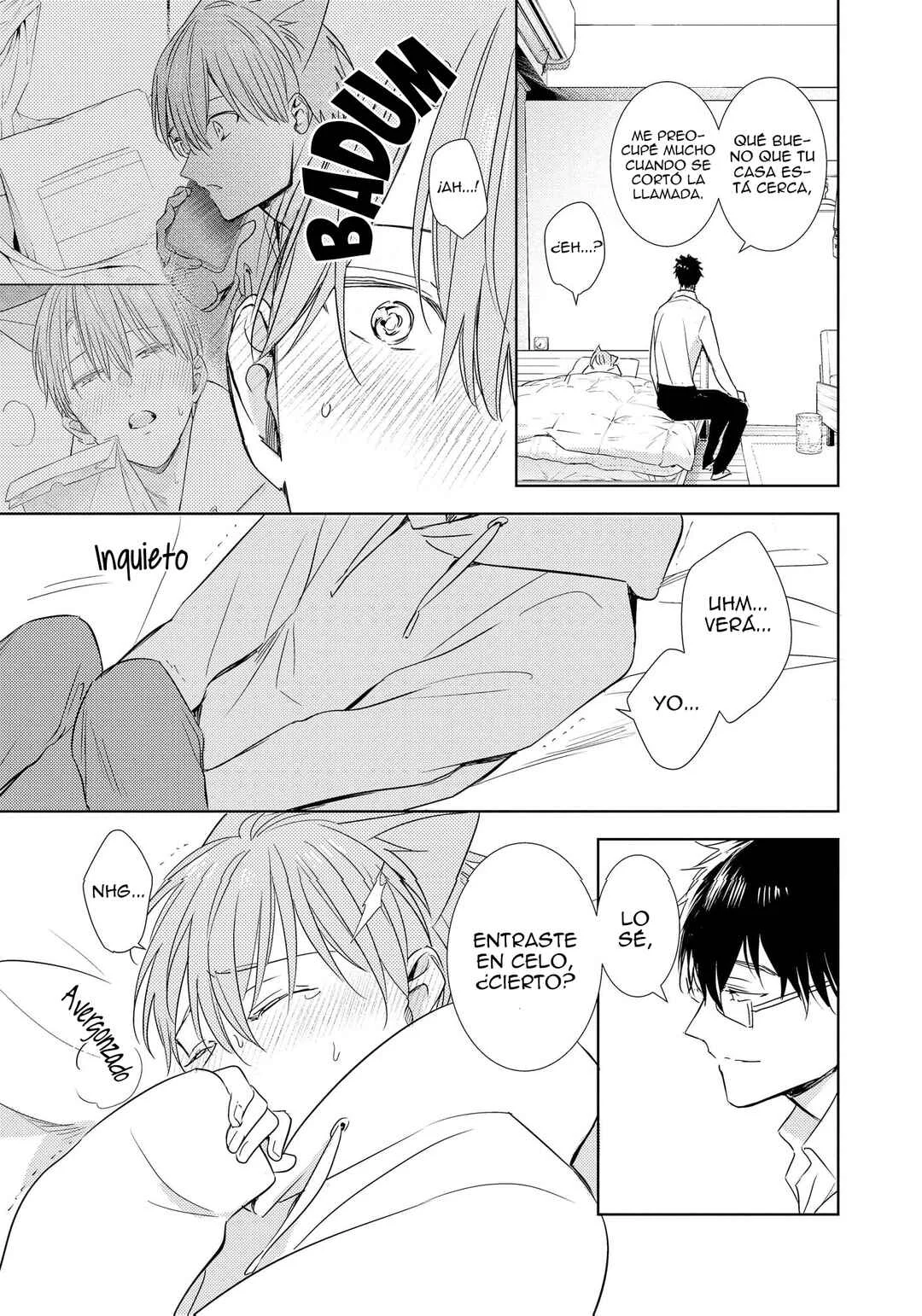 Kedamono Arashi Capítulo 3.4 - Page 15