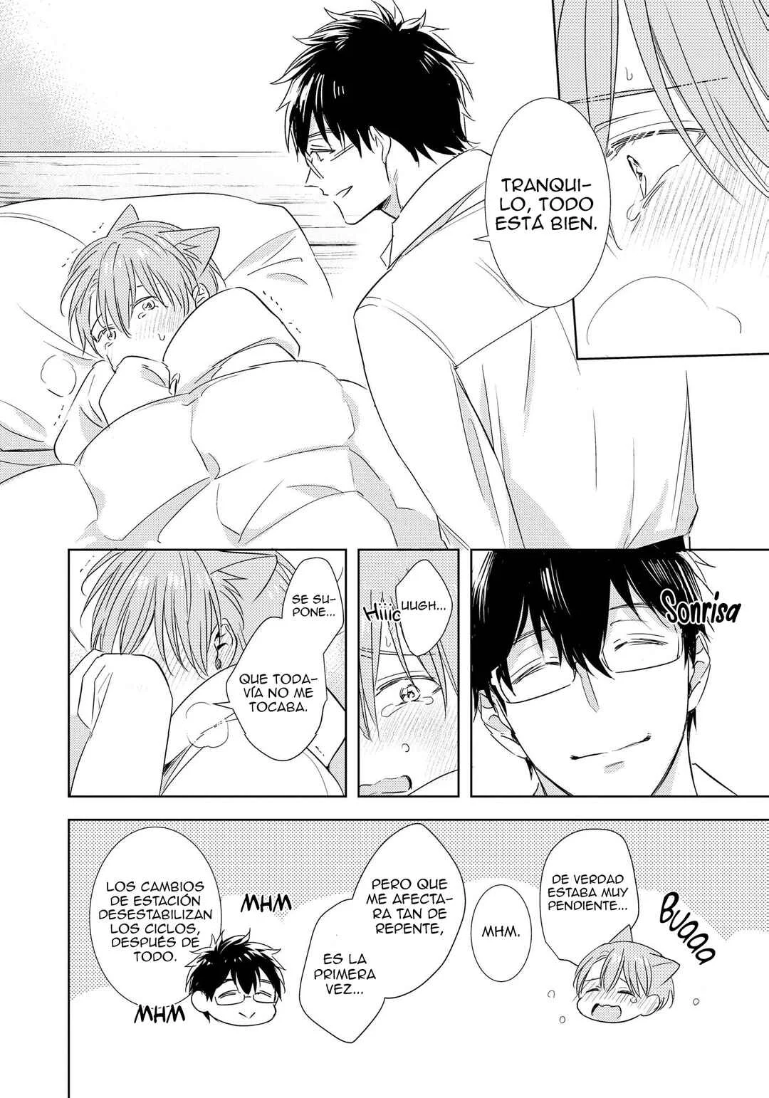 Kedamono Arashi Capítulo 3.4 - Page 16
