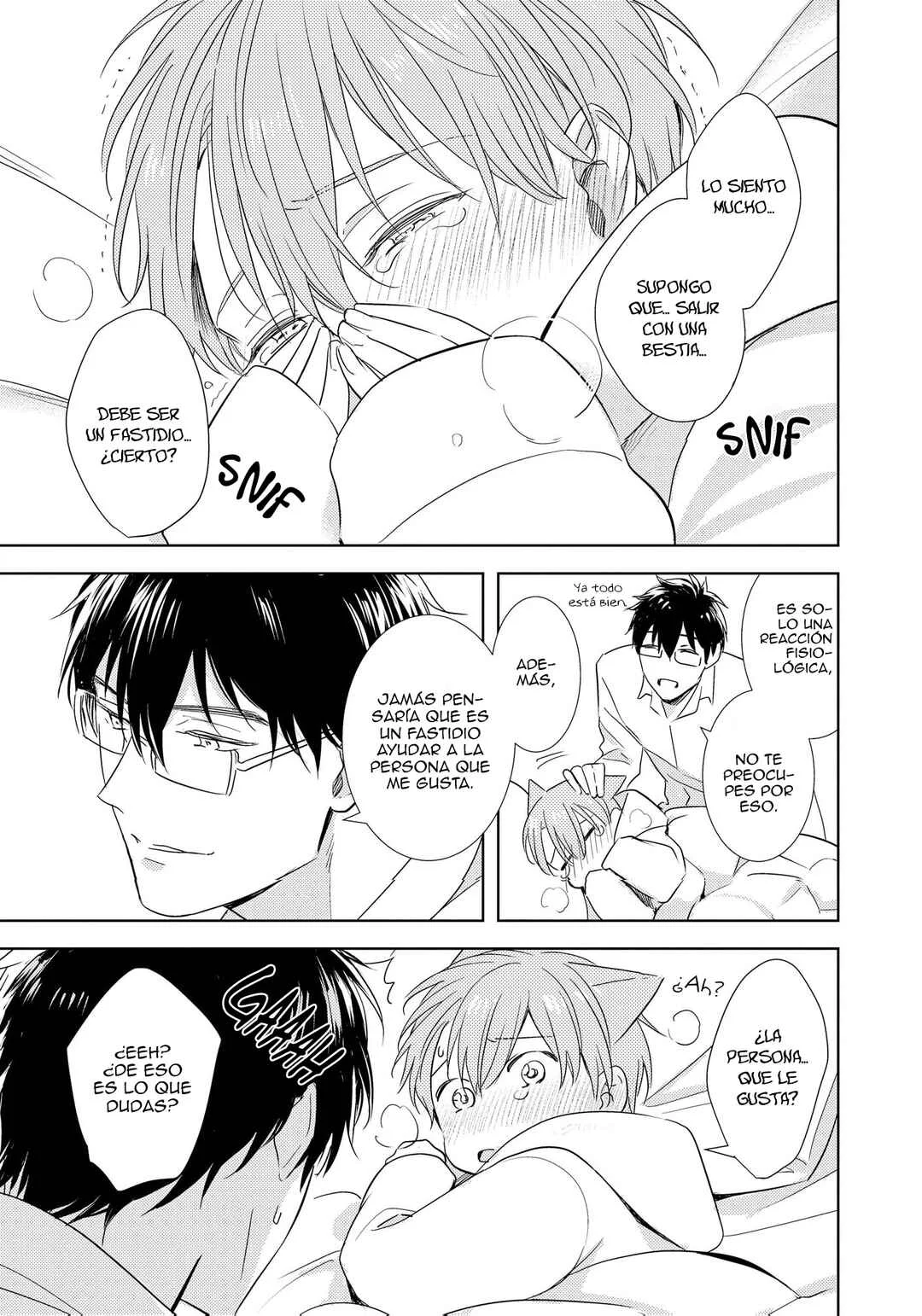 Kedamono Arashi Capítulo 3.4 - Page 17