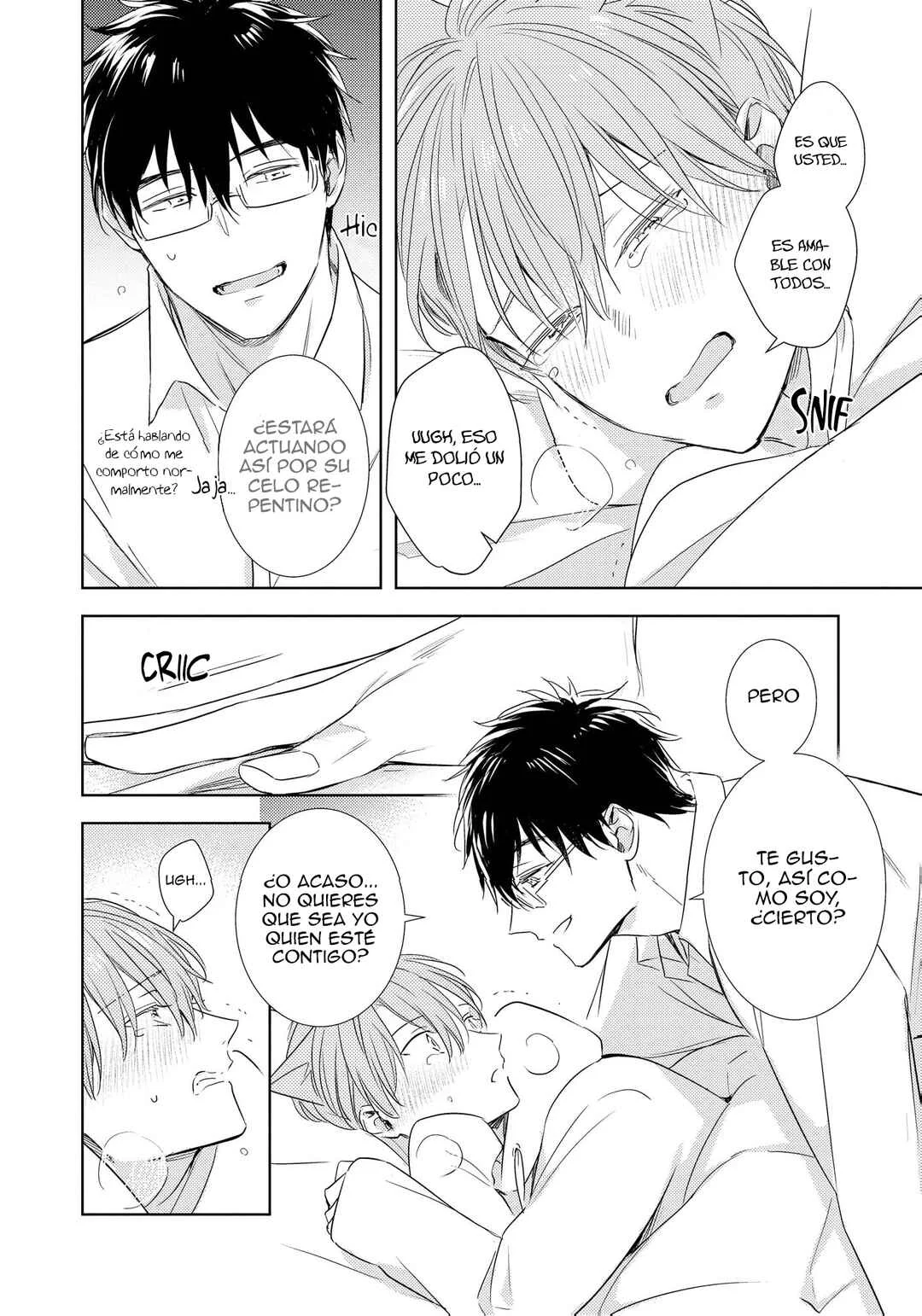 Kedamono Arashi Capítulo 3.4 - Page 18