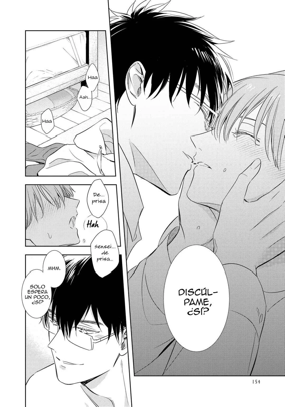Kedamono Arashi Capítulo 3.4 - Page 20