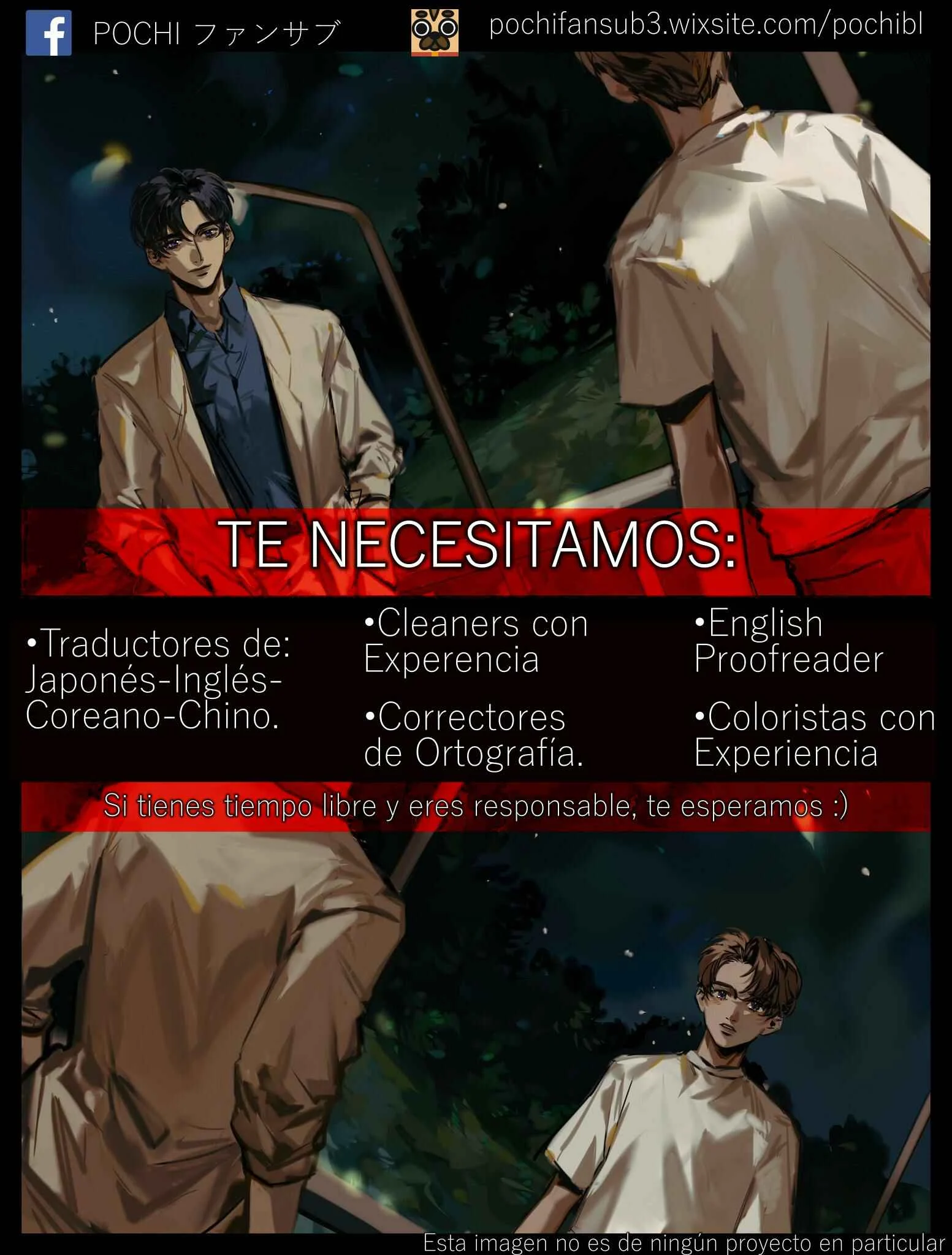 Kedamono Arashi Capítulo 3 - Page 3
