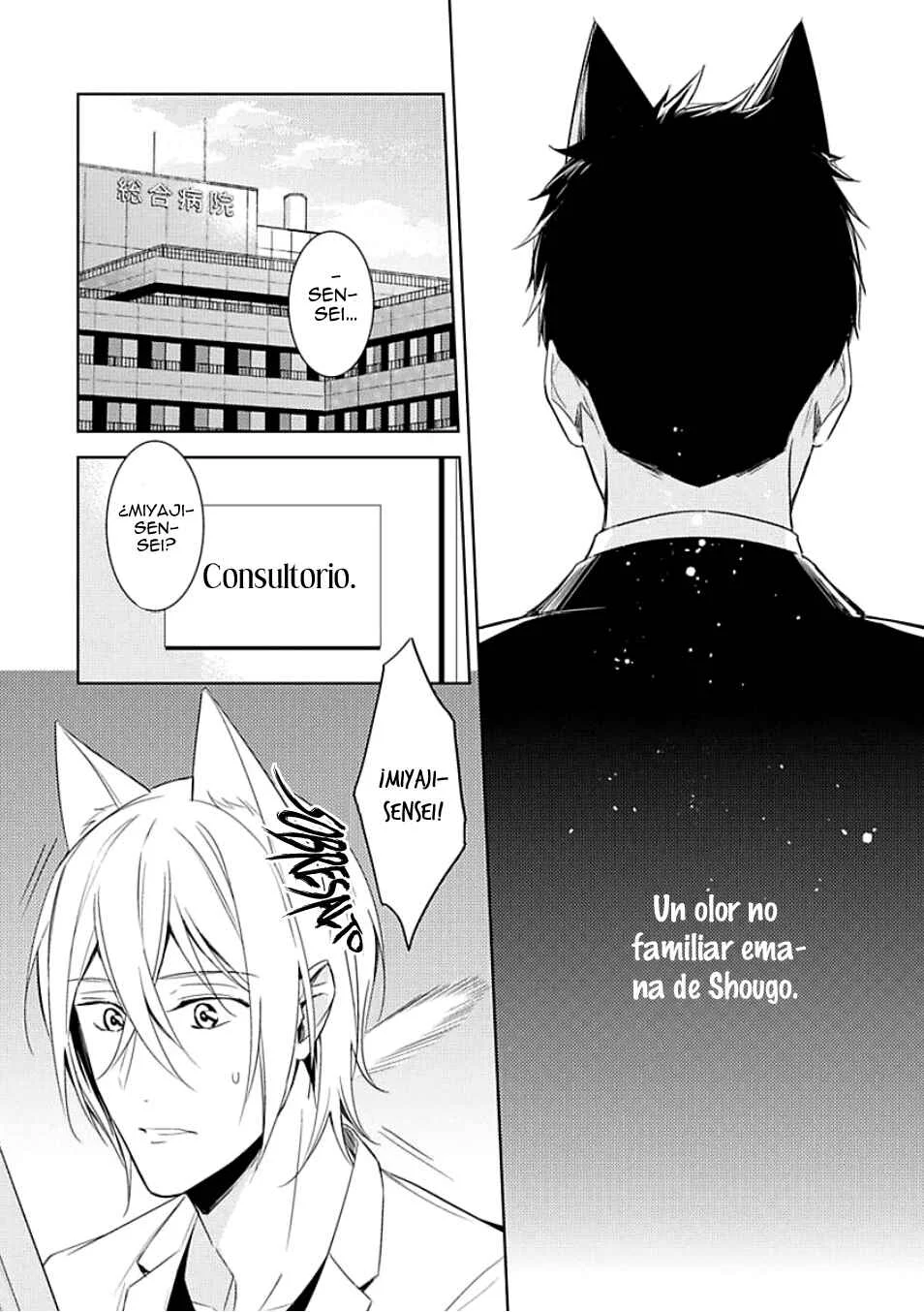 Kedamono Arashi Capítulo 3 - Page 6