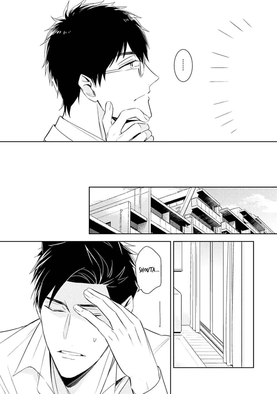 Kedamono Arashi Capítulo 3 - Page 11