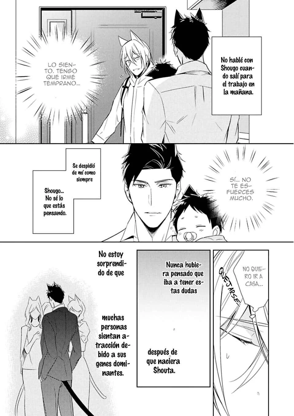 Kedamono Arashi Capítulo 3 - Page 15