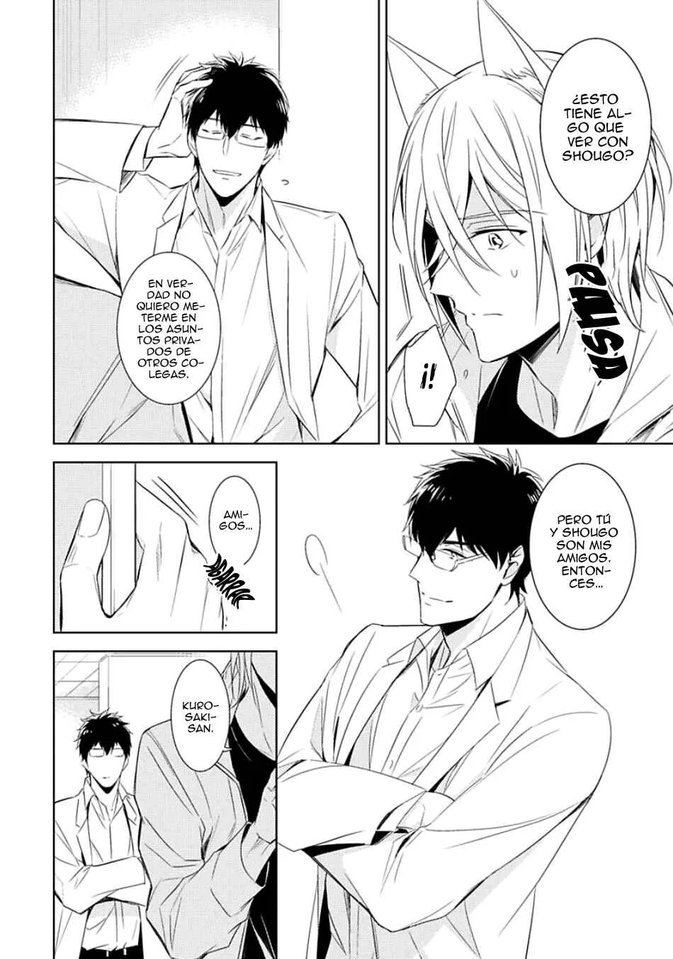 Kedamono Arashi Capítulo 3 - Page 18
