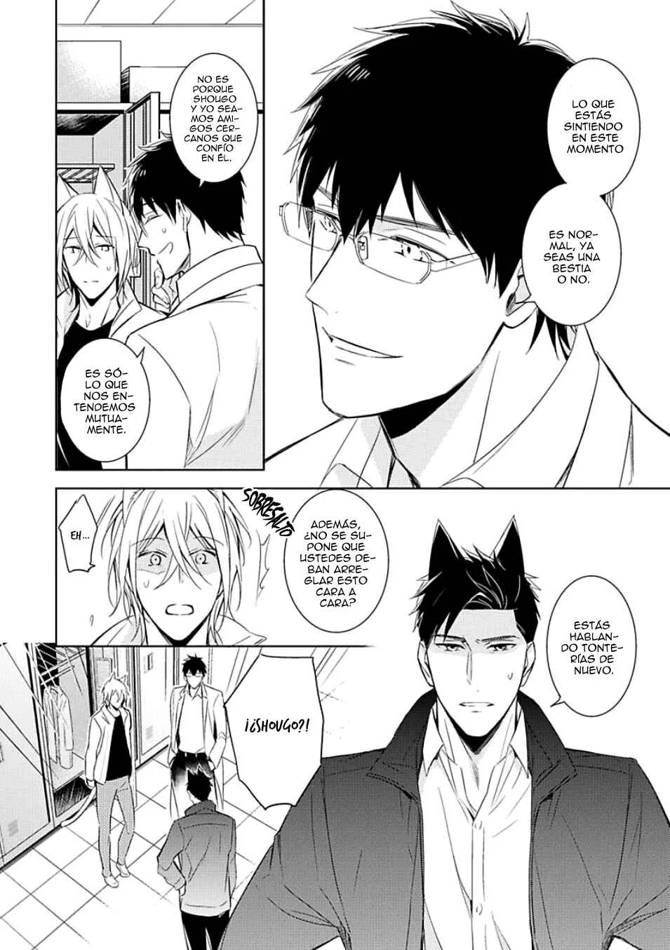 Kedamono Arashi Capítulo 3 - Page 20