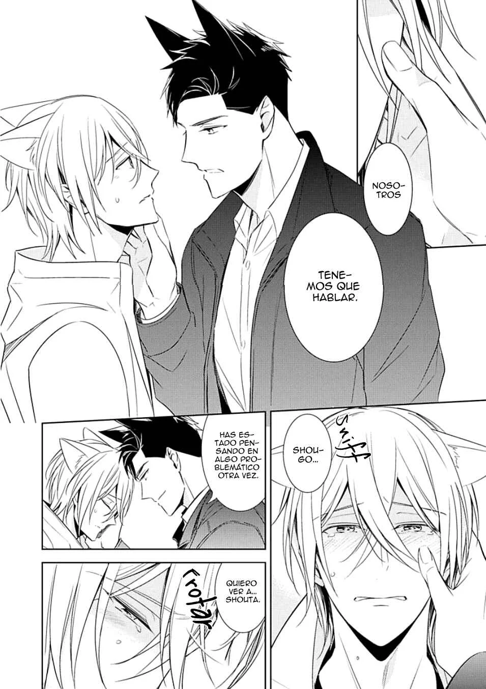 Kedamono Arashi Capítulo 3 - Page 22