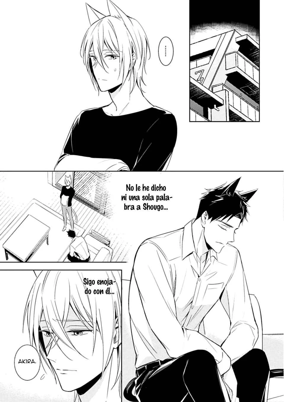 Kedamono Arashi Capítulo 3 - Page 25