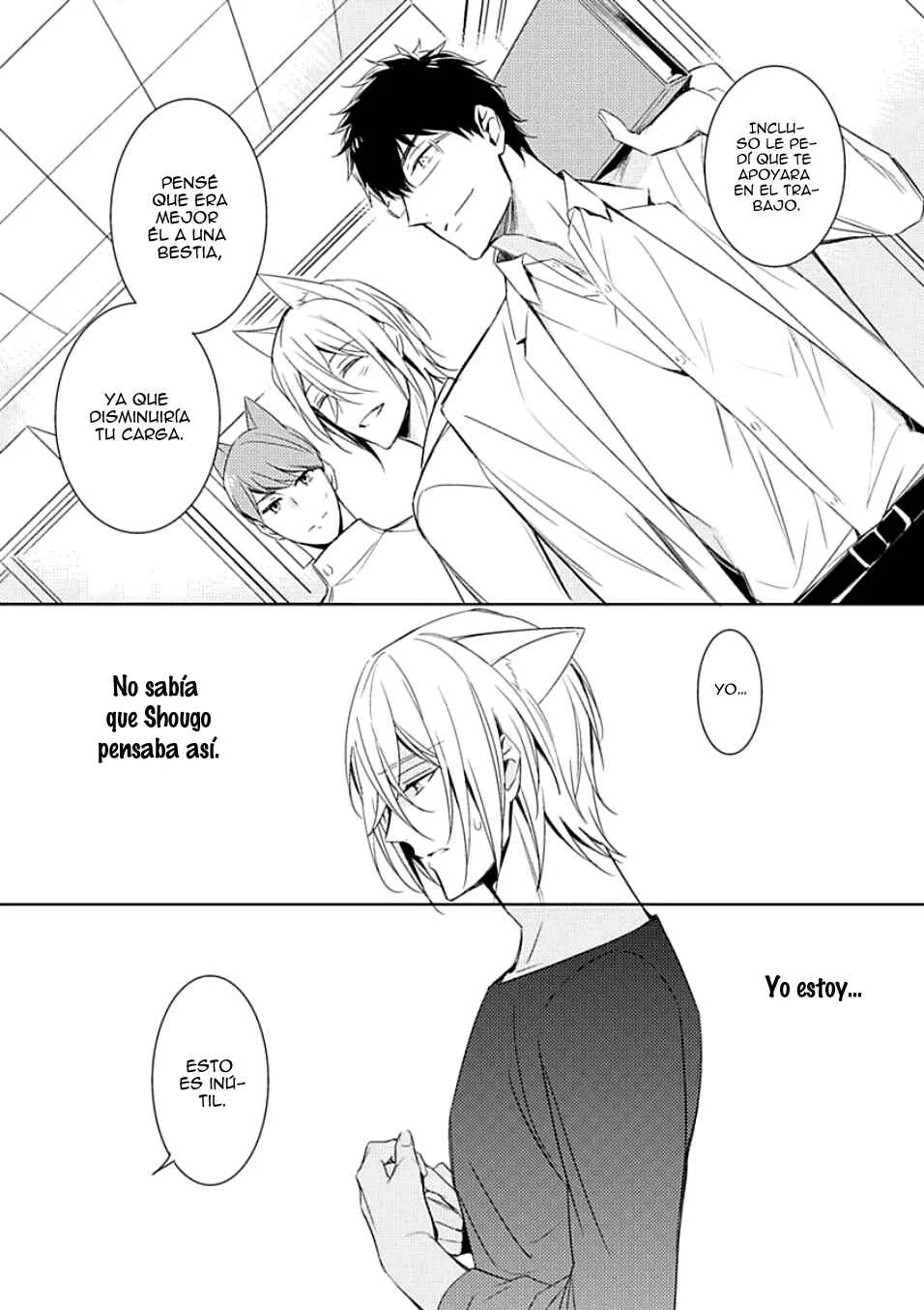 Kedamono Arashi Capítulo 3 - Page 27
