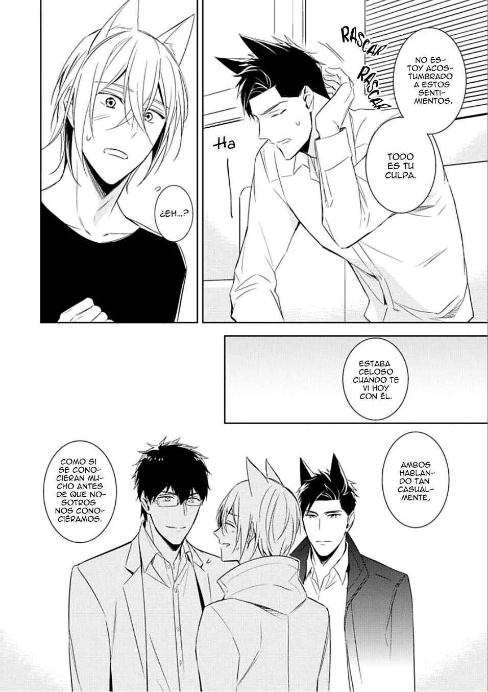Kedamono Arashi Capítulo 3 - Page 28