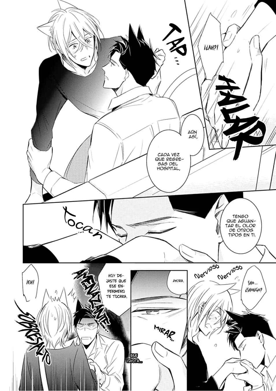 Kedamono Arashi Capítulo 3 - Page 30