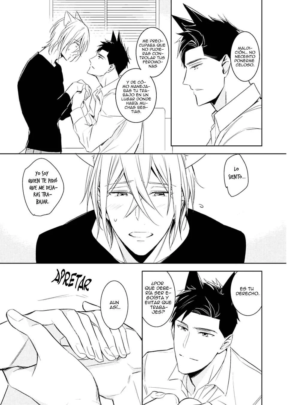 Kedamono Arashi Capítulo 3 - Page 31