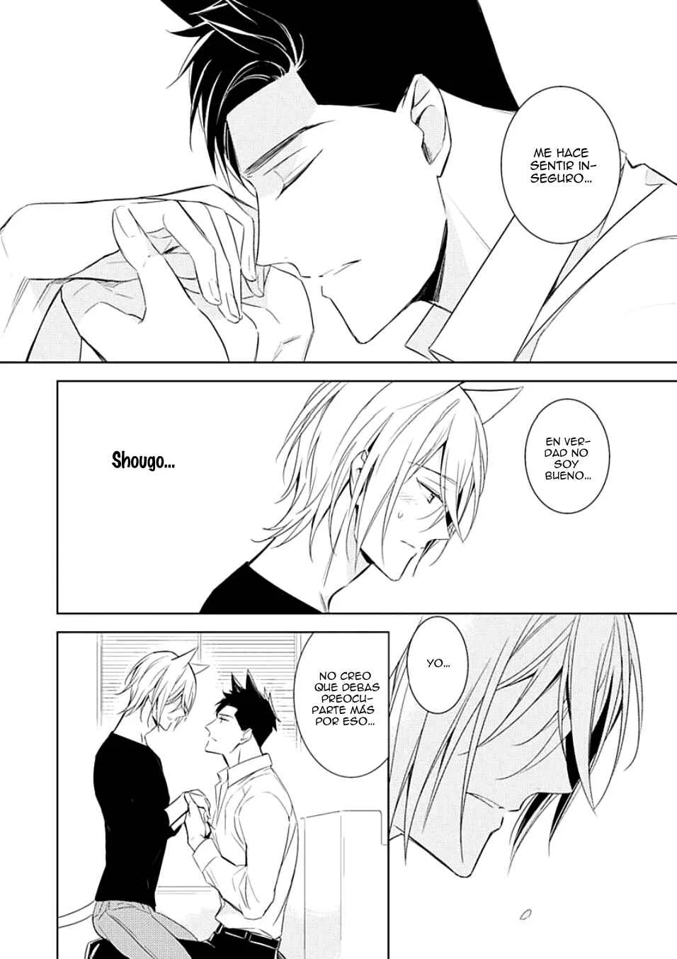 Kedamono Arashi Capítulo 3 - Page 32