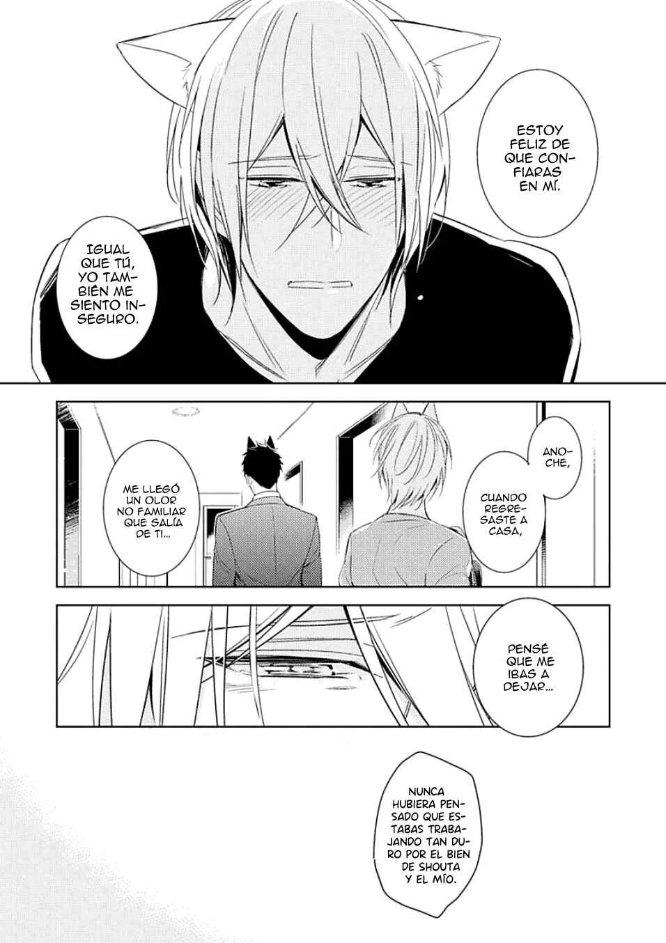 Kedamono Arashi Capítulo 3 - Page 33