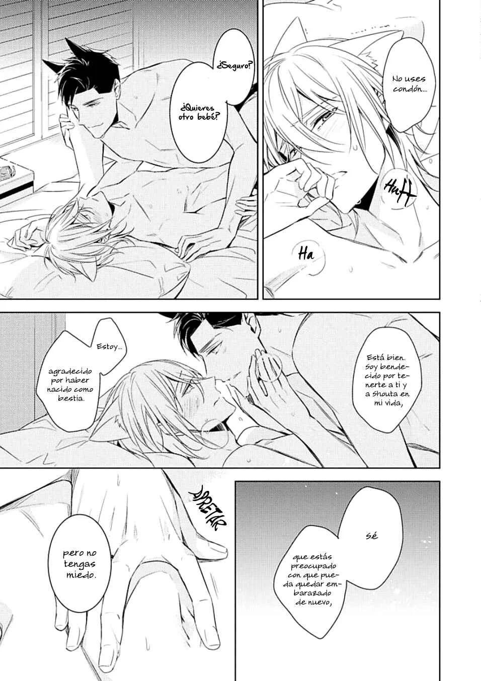Kedamono Arashi Capítulo 3 - Page 37
