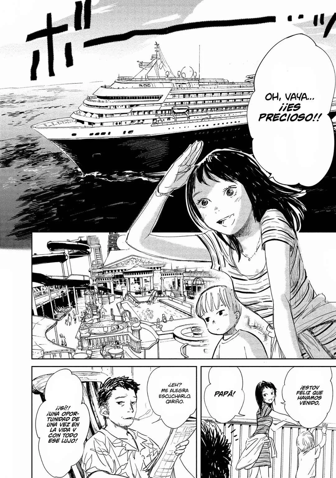 Kekkai no Noah Capítulo 1 - Page 13