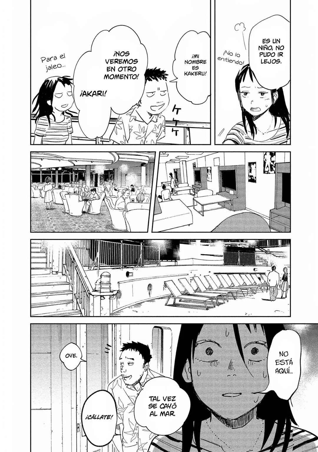 Kekkai no Noah Capítulo 1 - Page 19