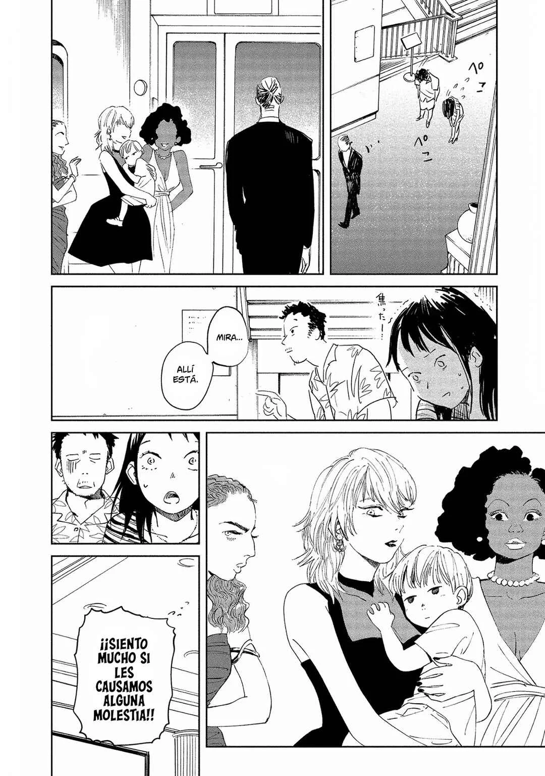 Kekkai no Noah Capítulo 1 - Page 23