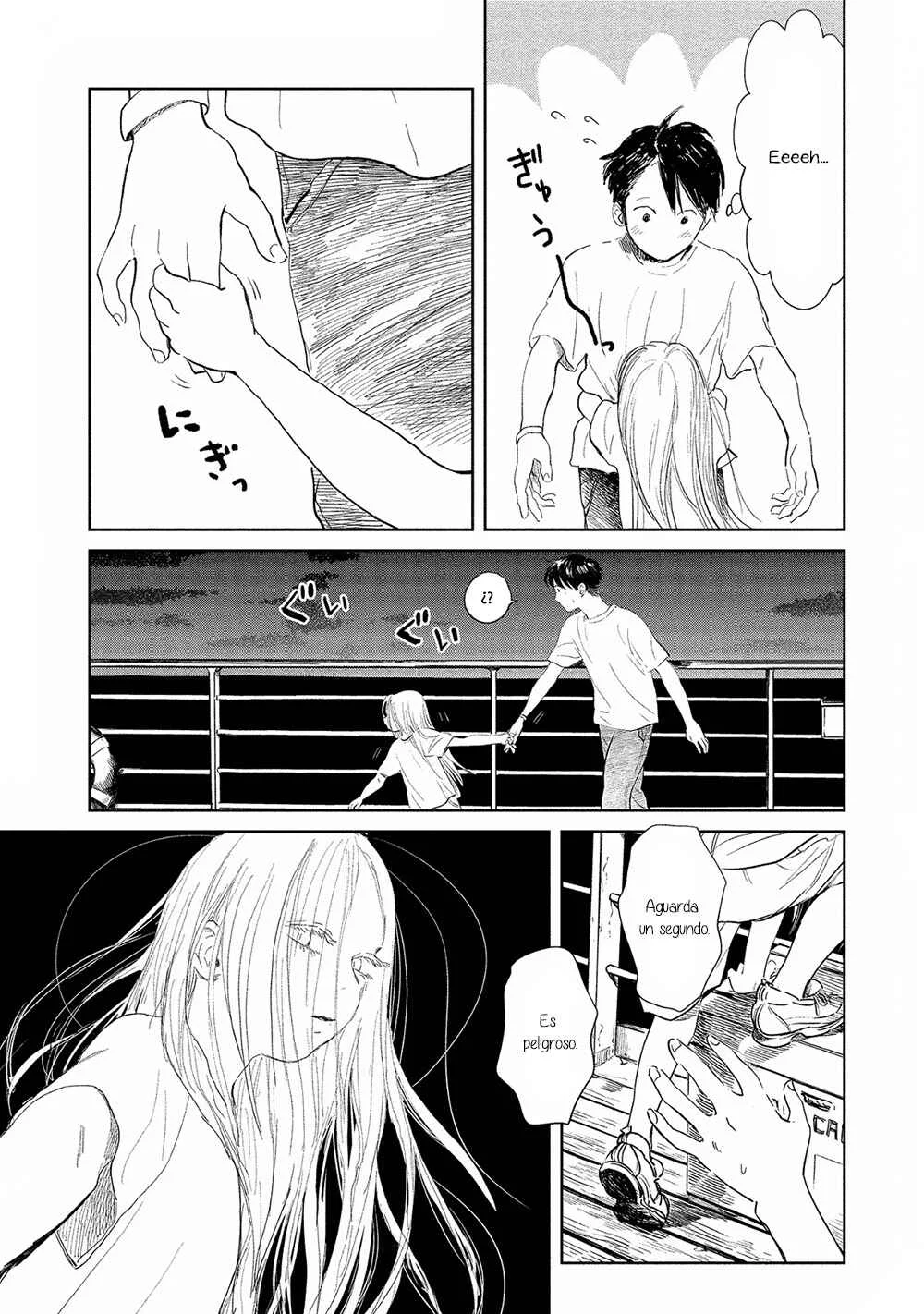 Kekkai no Noah Capítulo 2 - Page 2