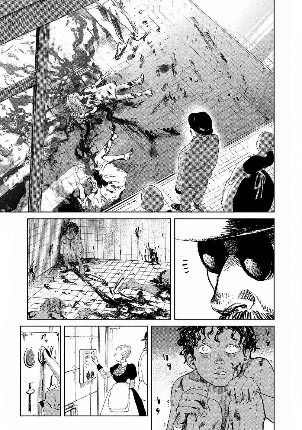 Kekkai no Noah Capítulo 2 - Page 18