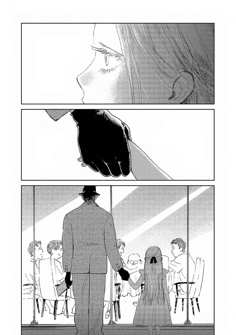 Kekkai no Noah Capítulo 2 - Page 26