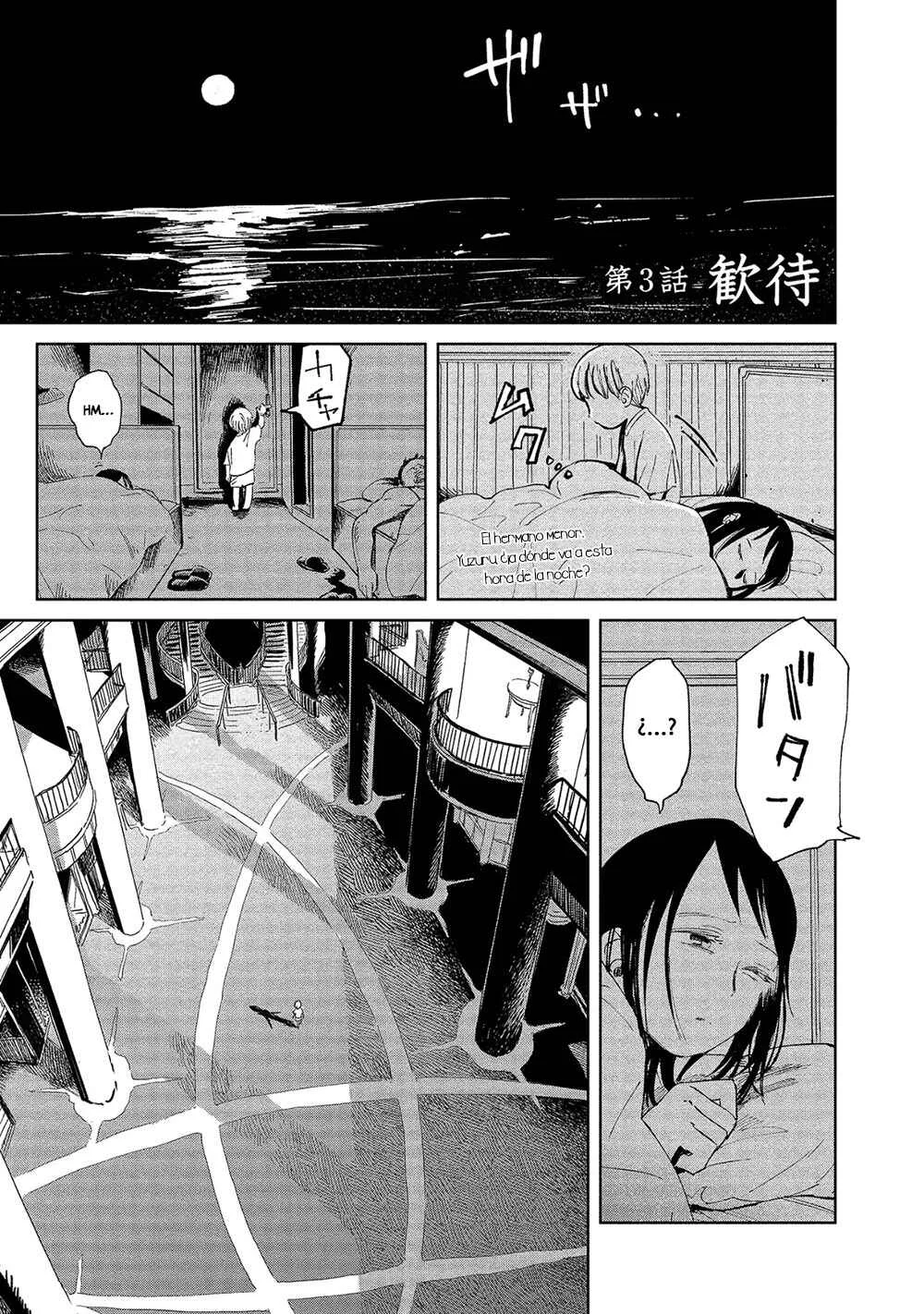 Kekkai no Noah Capítulo 3 - Page 1