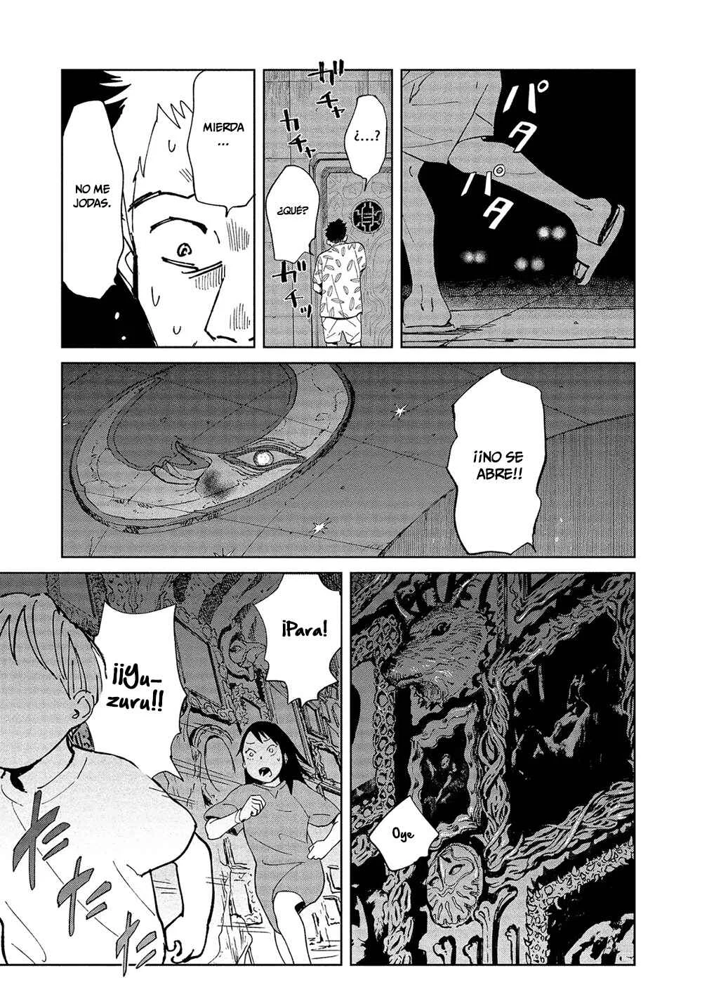 Kekkai no Noah Capítulo 3 - Page 9
