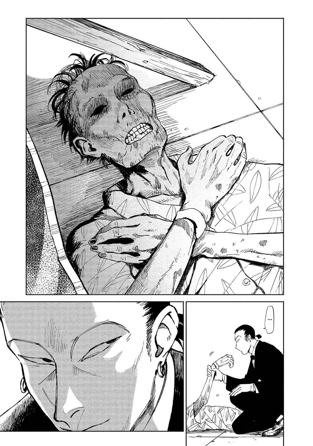 Kekkai no Noah Capítulo 4 - Page 3