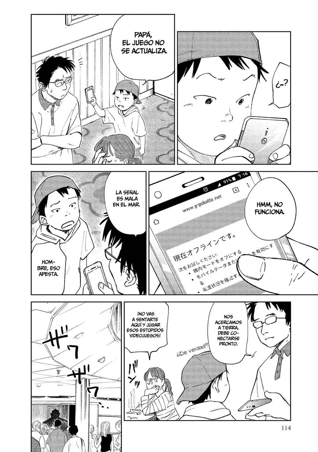 Kekkai no Noah Capítulo 4 - Page 12