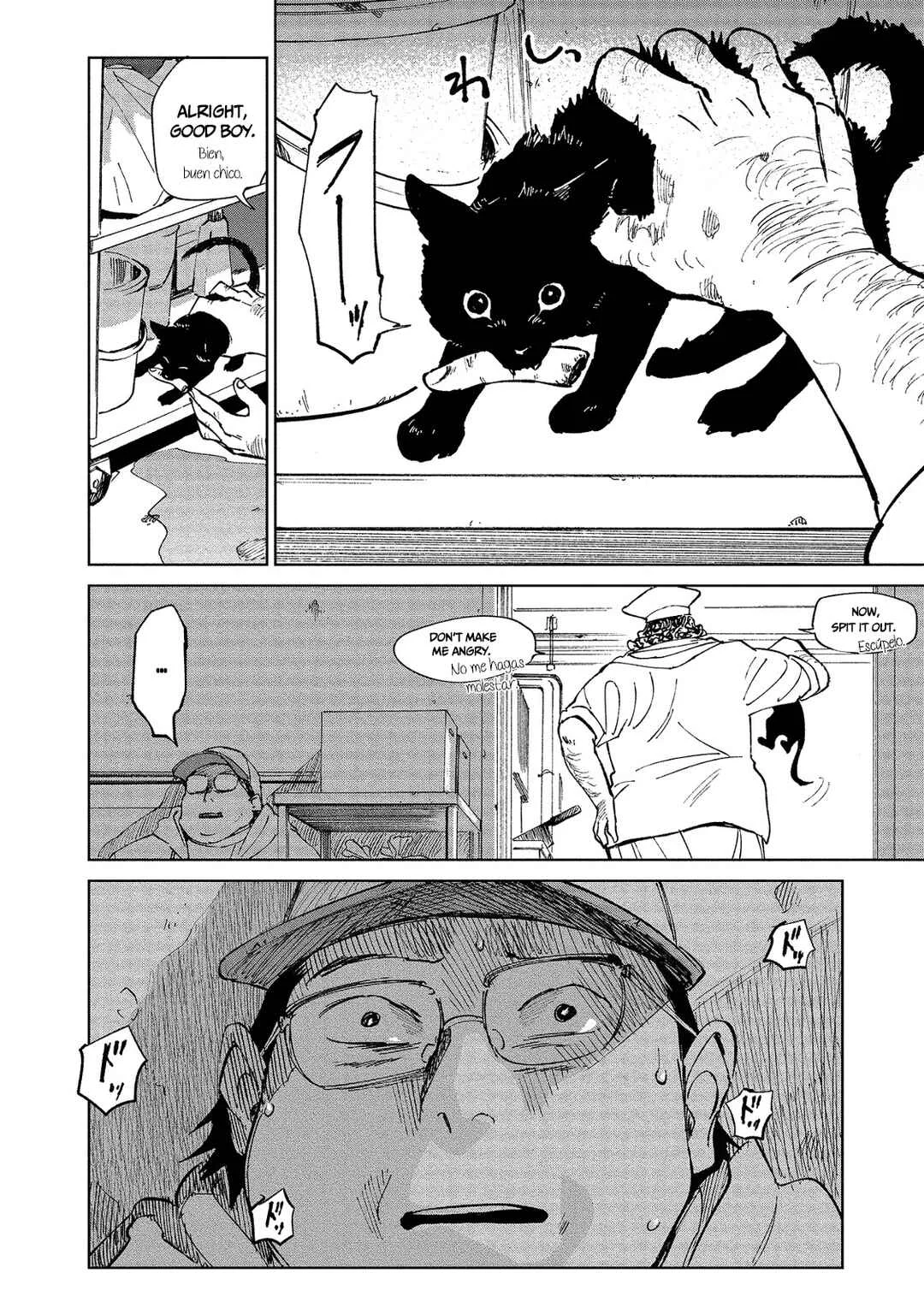 Kekkai no Noah Capítulo 4 - Page 27