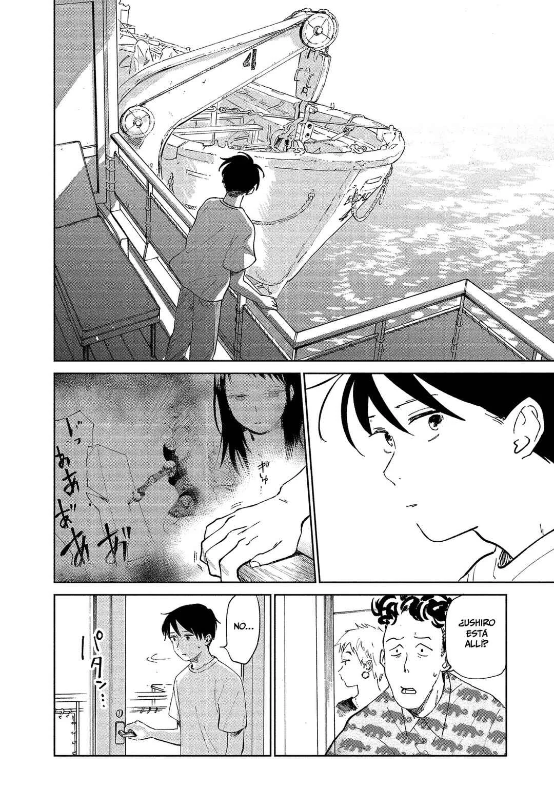 Kekkai no Noah Capítulo 5 - Page 2