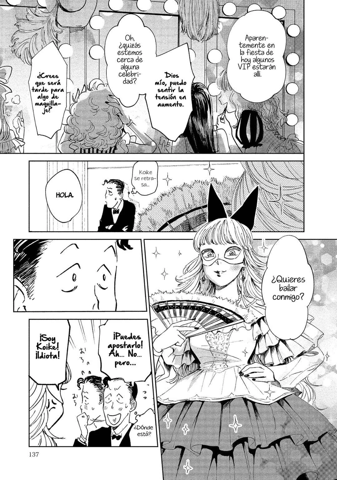 Kekkai no Noah Capítulo 5 - Page 7