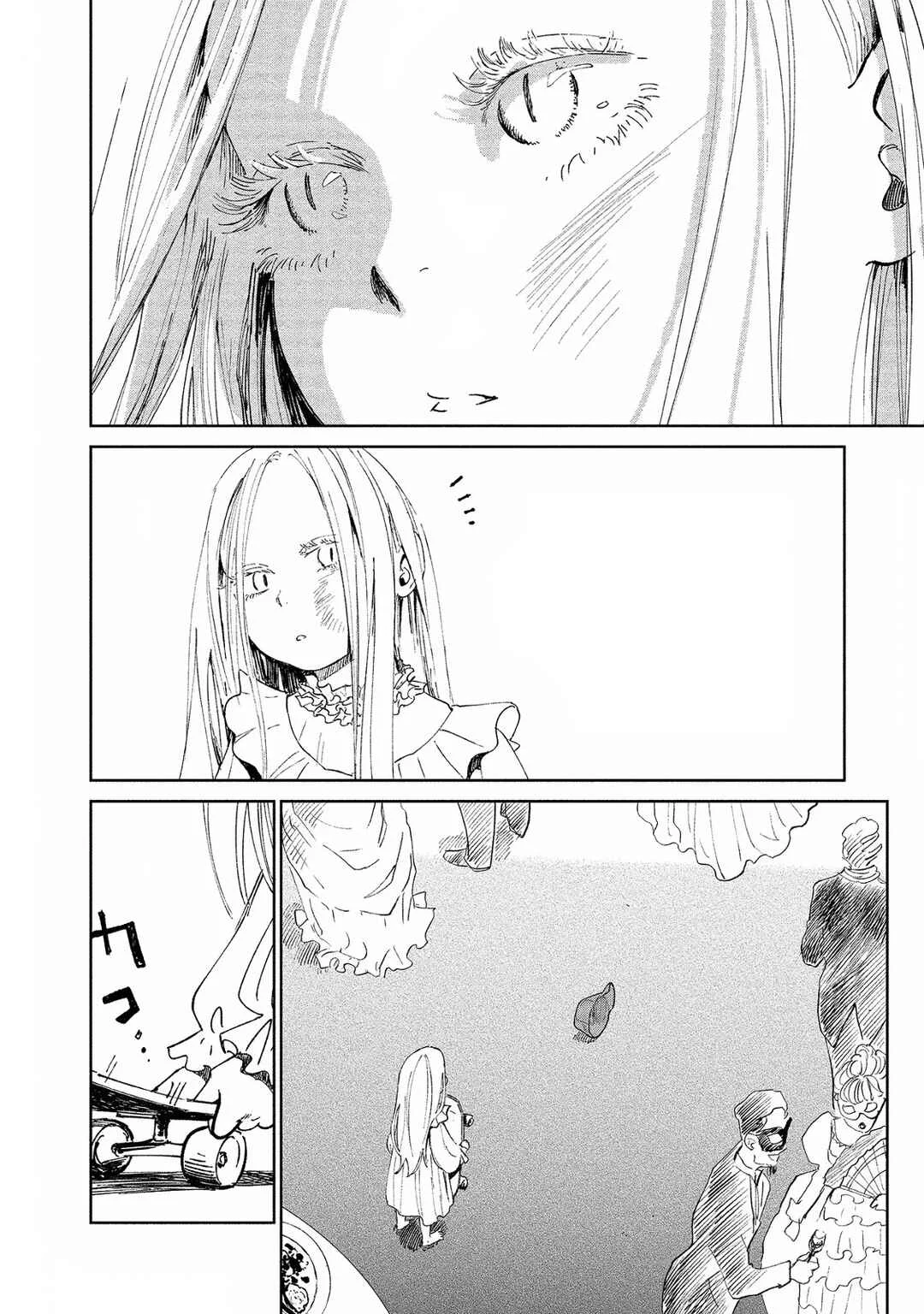 Kekkai no Noah Capítulo 5 - Page 20