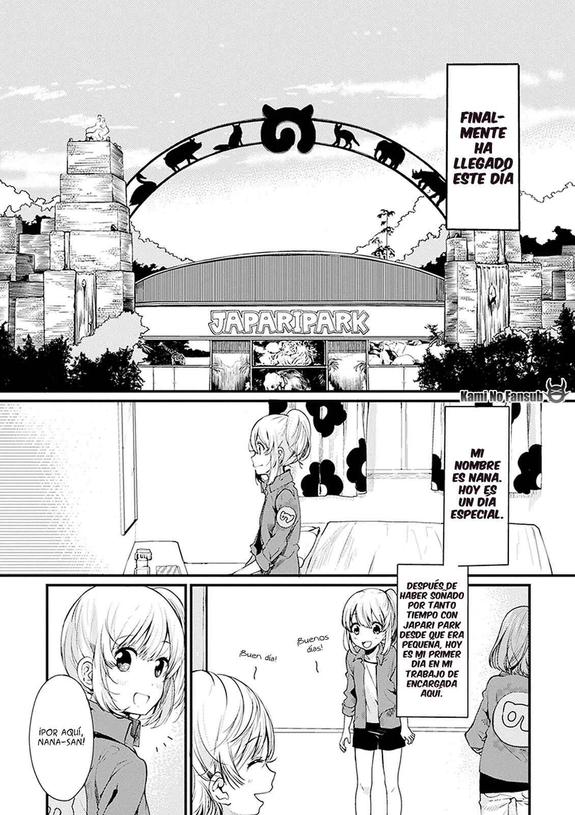 Kemono Friends: Welcome to Japari Park! Capítulo 1 - Page 6