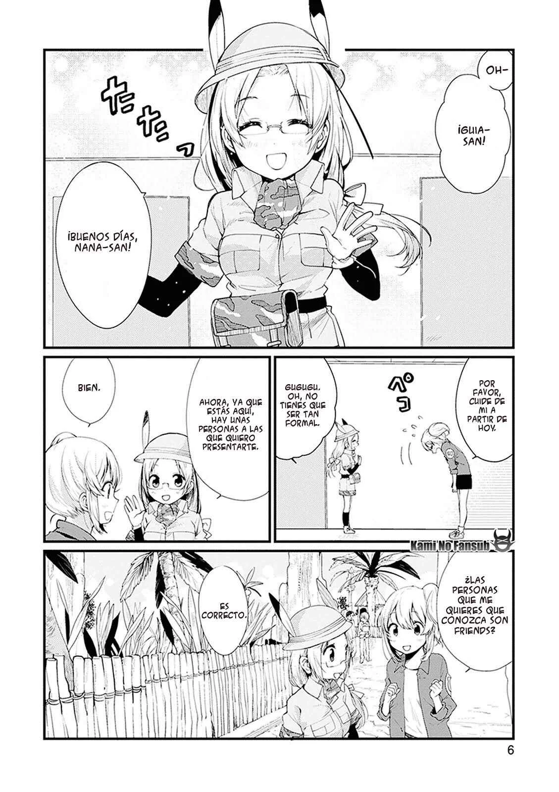 Kemono Friends: Welcome to Japari Park! Capítulo 1 - Page 7