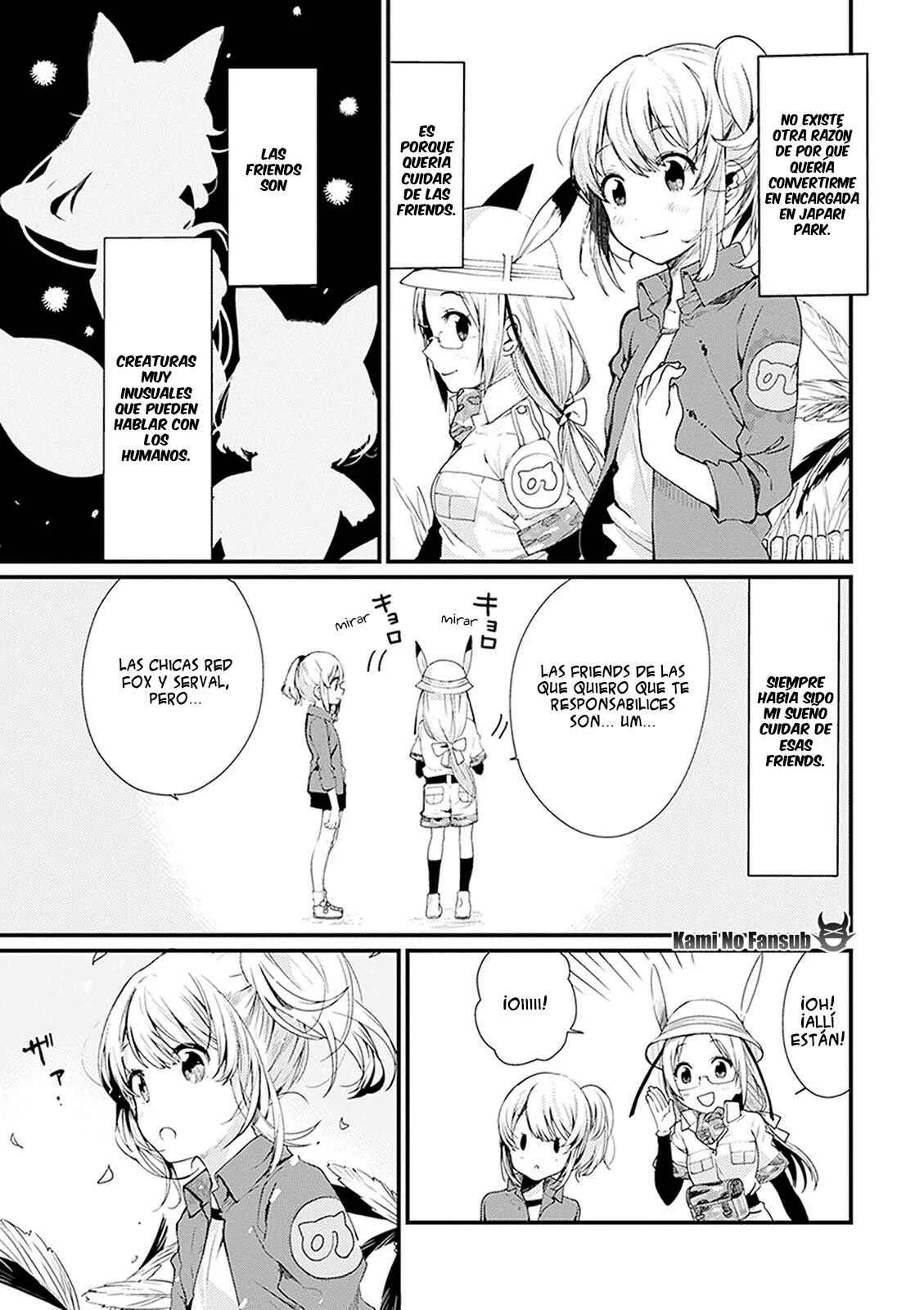 Kemono Friends: Welcome to Japari Park! Capítulo 1 - Page 8