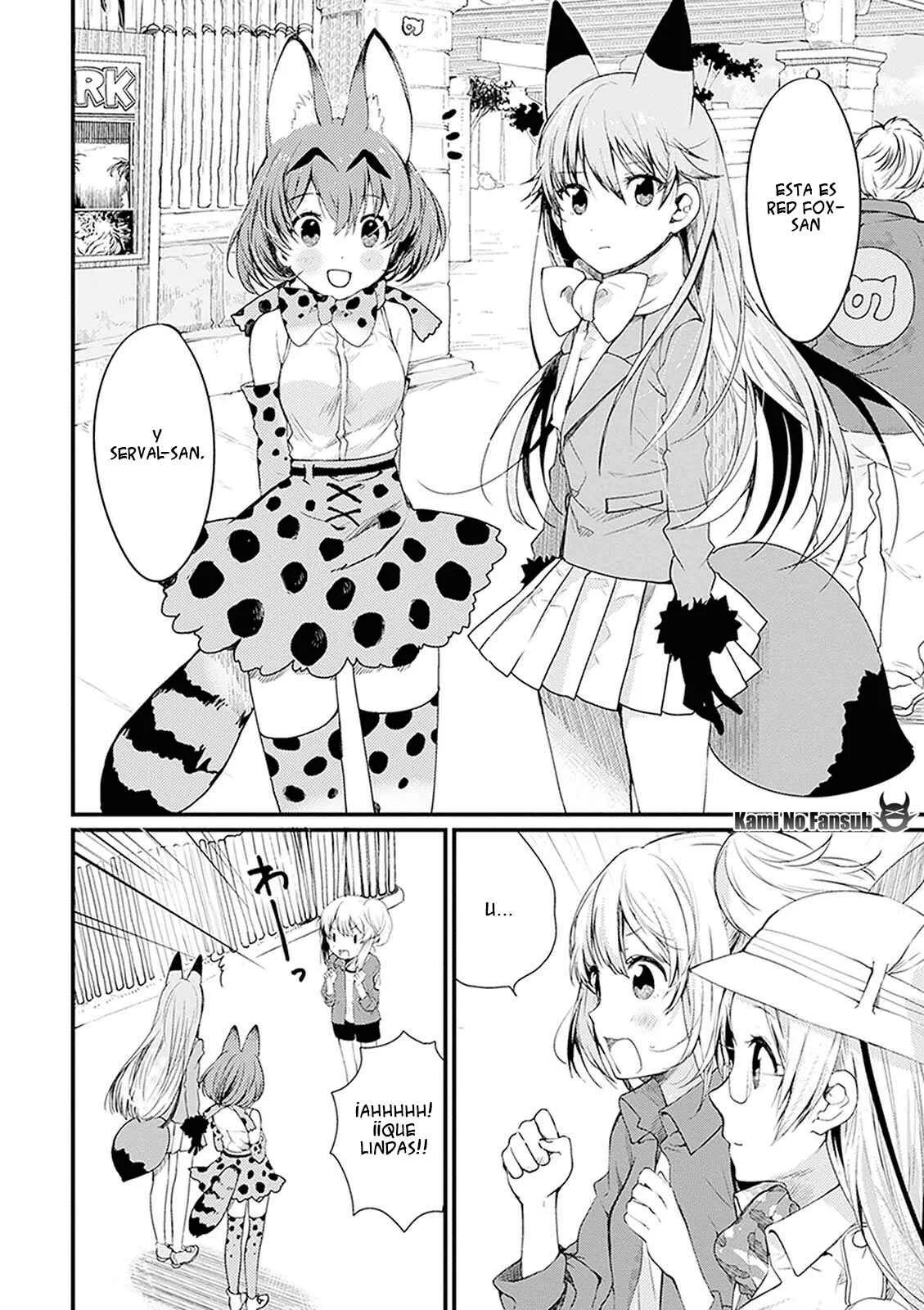 Kemono Friends: Welcome to Japari Park! Capítulo 1 - Page 9