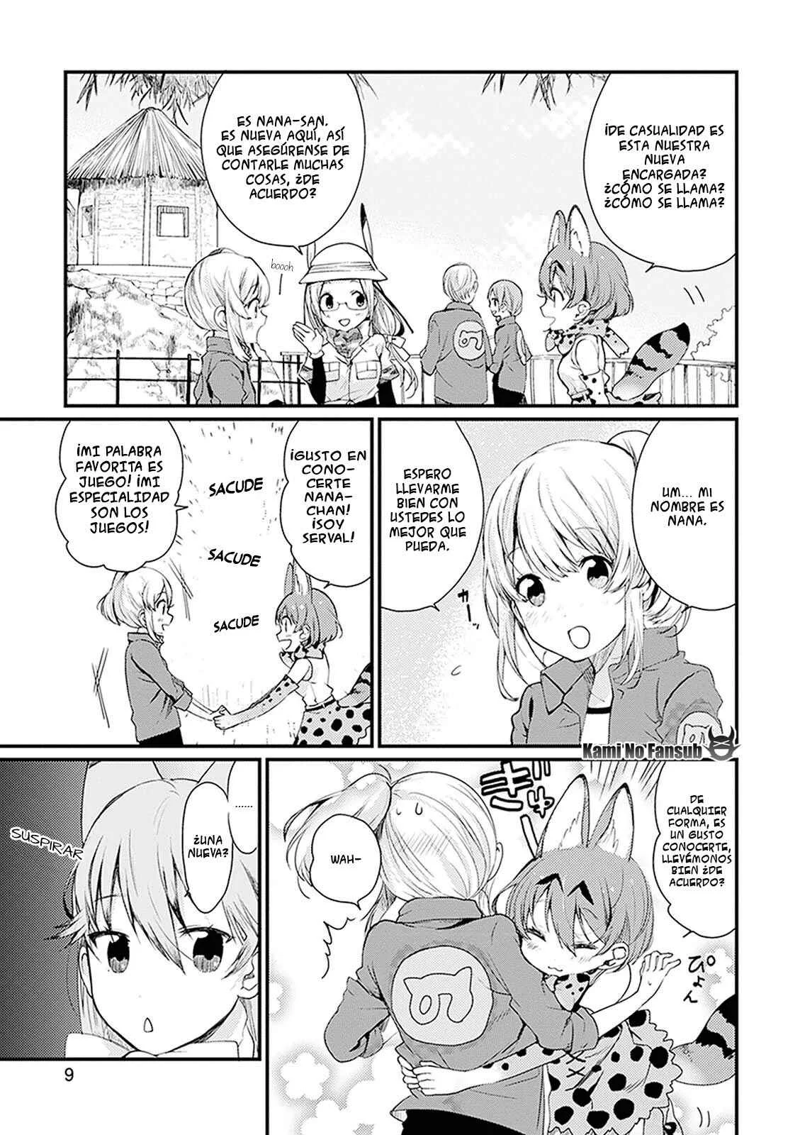 Kemono Friends: Welcome to Japari Park! Capítulo 1 - Page 10