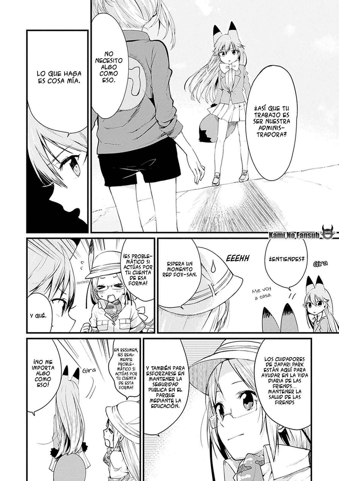 Kemono Friends: Welcome to Japari Park! Capítulo 1 - Page 11