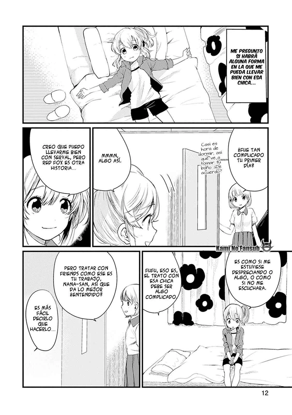 Kemono Friends: Welcome to Japari Park! Capítulo 1 - Page 13