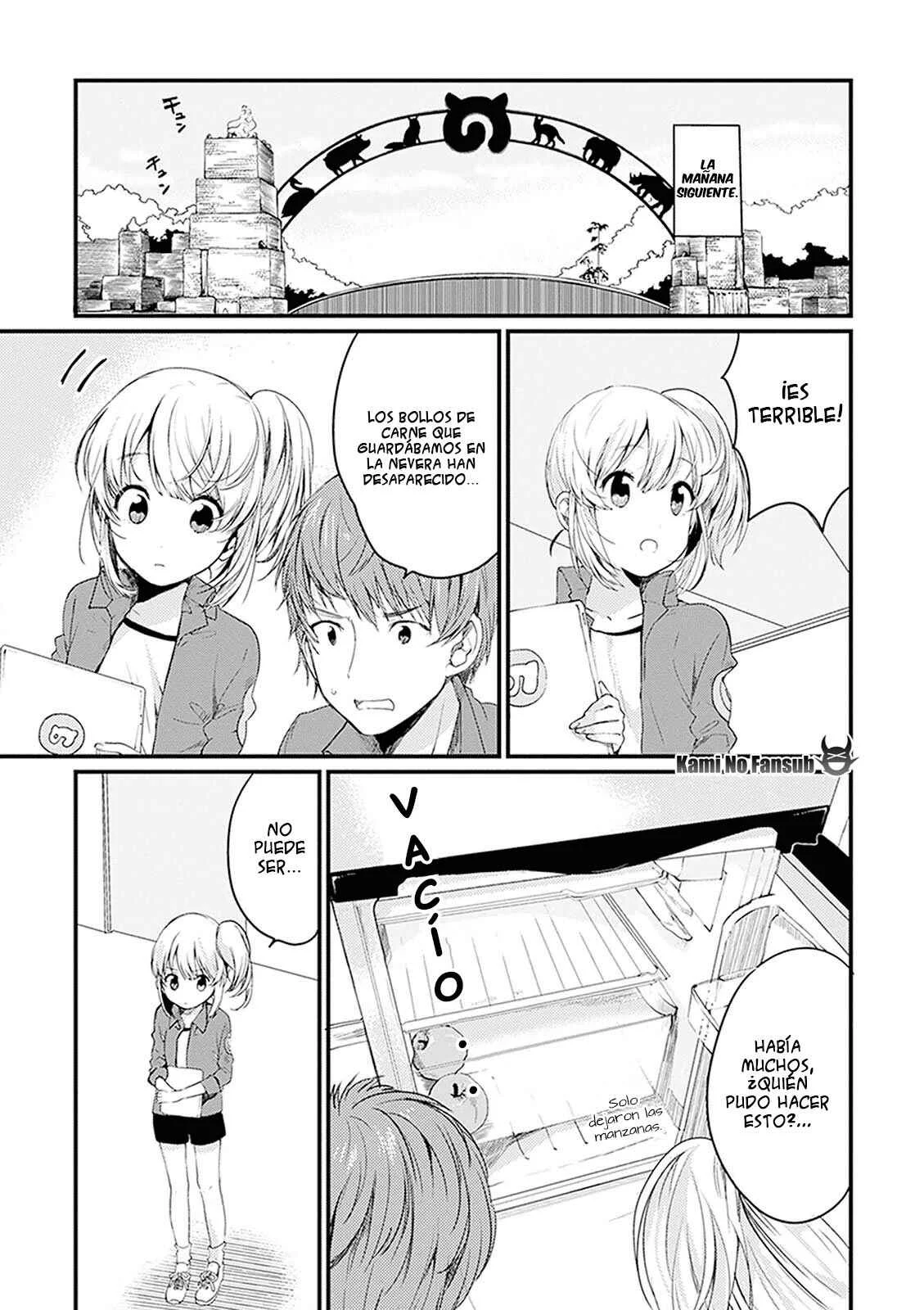 Kemono Friends: Welcome to Japari Park! Capítulo 1 - Page 14