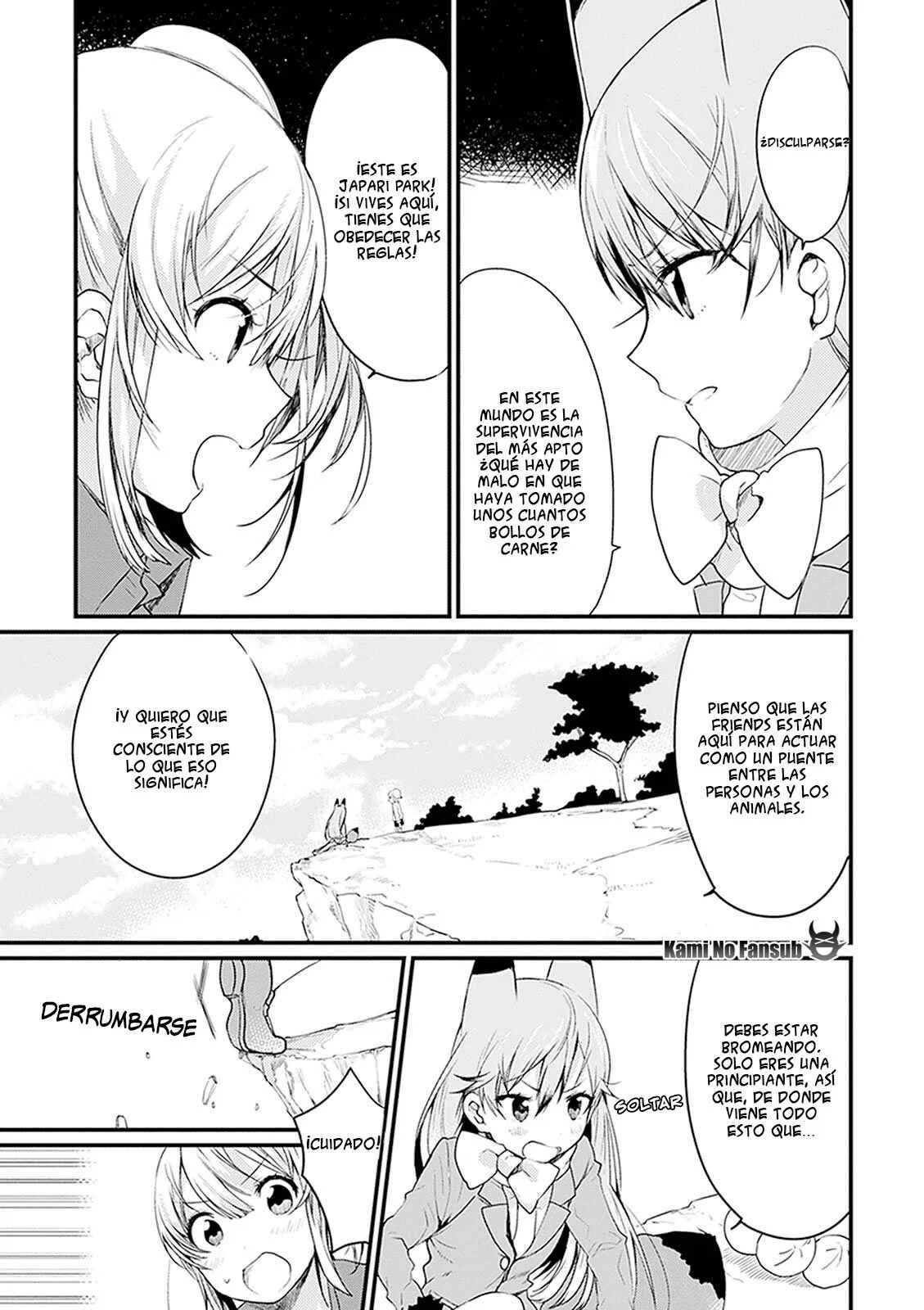 Kemono Friends: Welcome to Japari Park! Capítulo 1 - Page 16