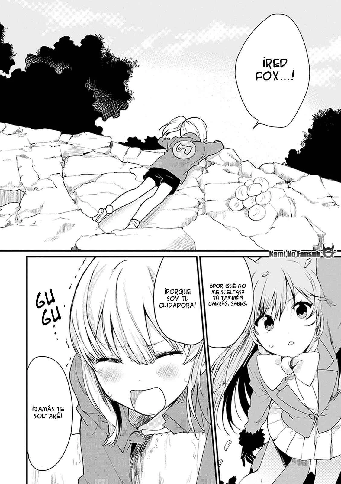 Kemono Friends: Welcome to Japari Park! Capítulo 1 - Page 17