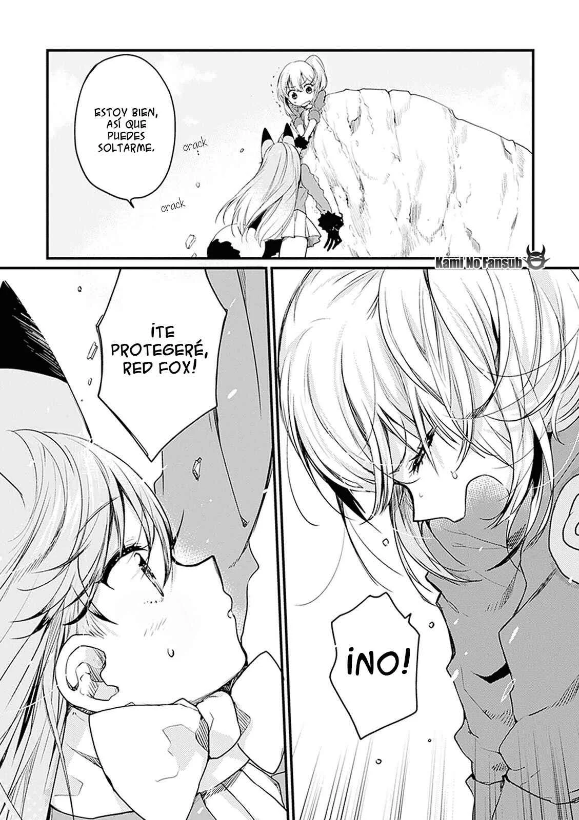 Kemono Friends: Welcome to Japari Park! Capítulo 1 - Page 18