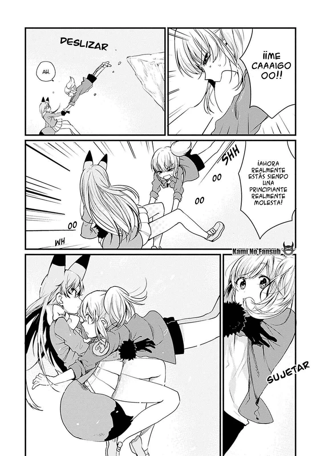 Kemono Friends: Welcome to Japari Park! Capítulo 1 - Page 19