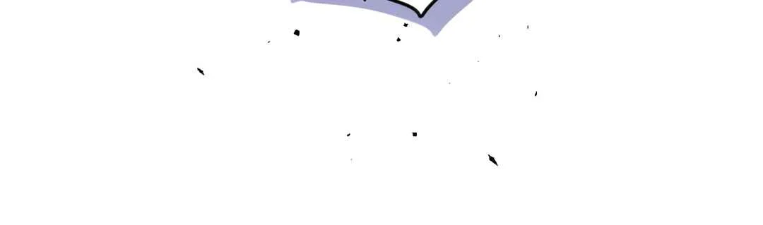Kemonohito Ou wa Ikenie Hanayome wo Tsumi Goto Aisu Capítulo 1 - Page 12
