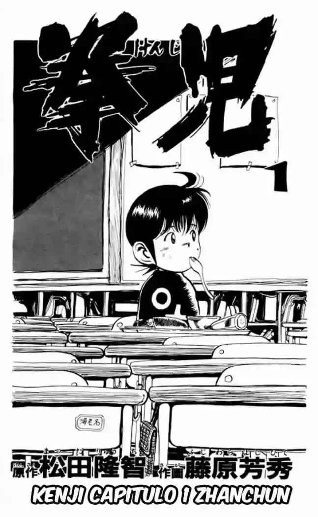 Kenji Capítulo 1: Zhanchun - Page 1